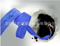 容城縣宏遠服裝輔料 專業(yè)品質，一站式服裝輔料解決方案