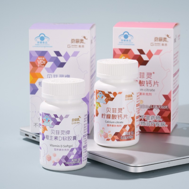 科學賦能，服務有“度” 貝菲靈攜手藥店共筑母嬰健康防線