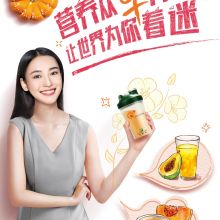 芝罘區鄧儀桃營養健康咨詢服務部 專業營養健康指導，助力美好生活